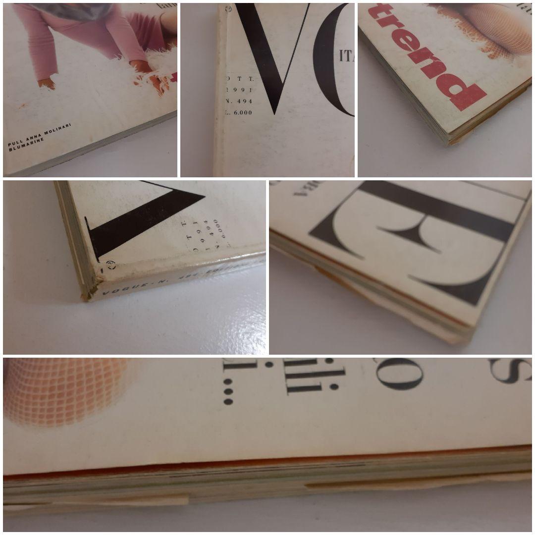 vogue italia 1991 別冊付録付き 　super model