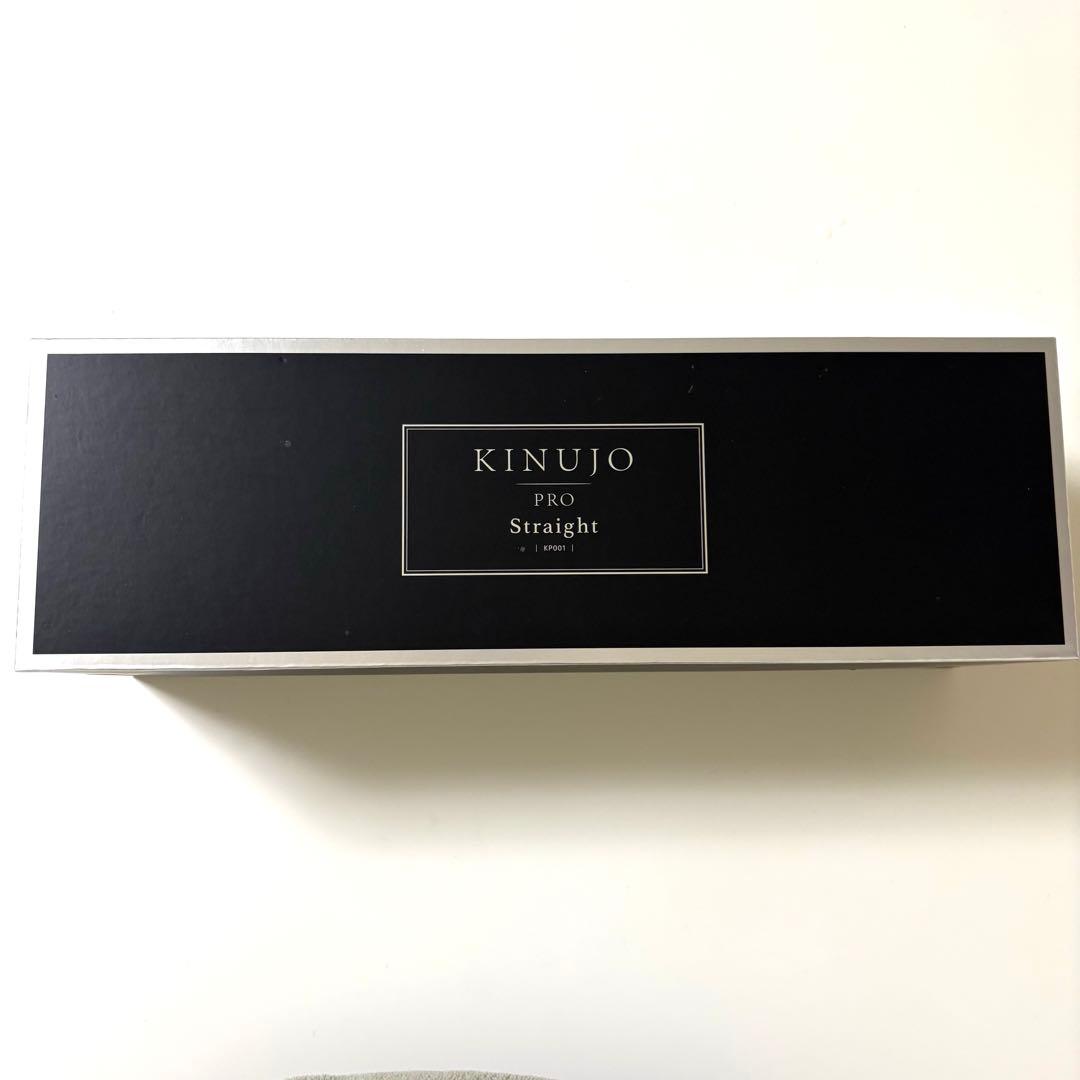 ヘアアイロン cotton.