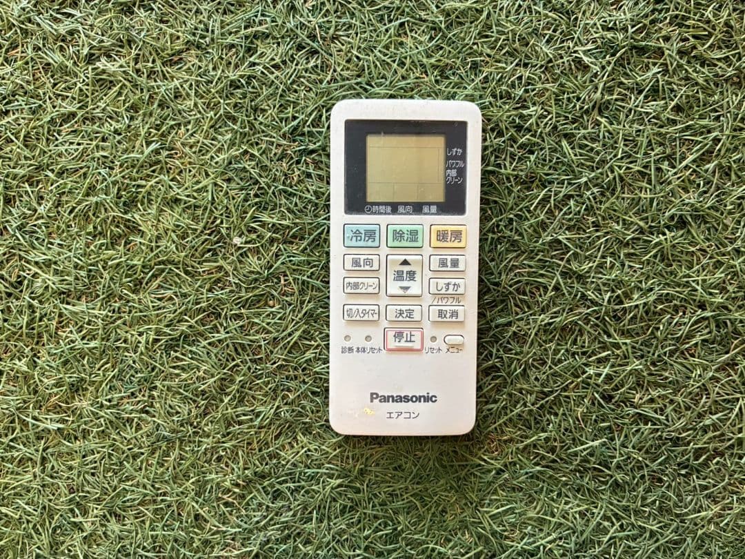 2016 パナソニック【CS-220DFR】2020年製 6畳 エアコン 中古