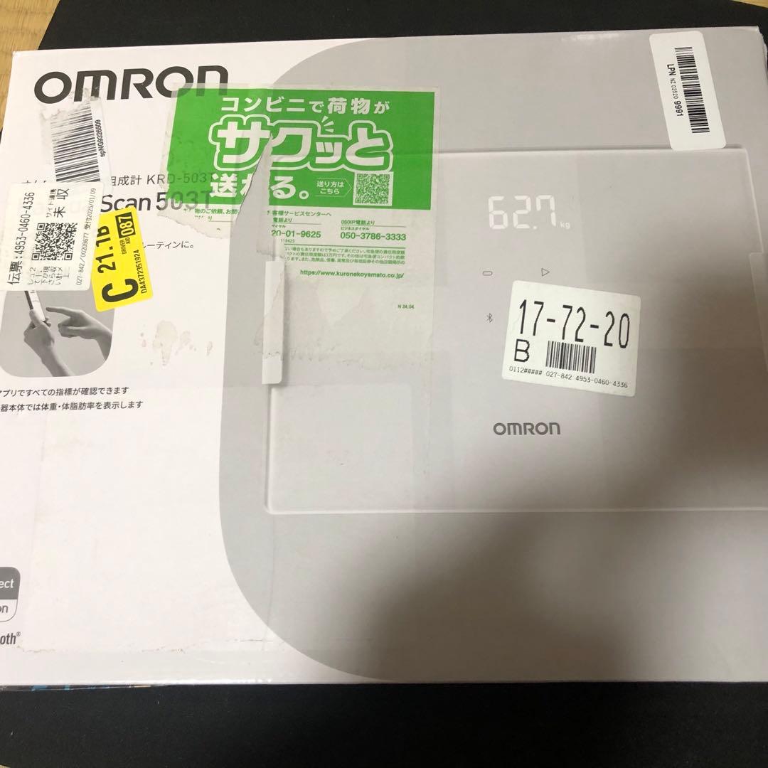 オムロン 体重 体組成計 カラダスキャン KRD-503T-W