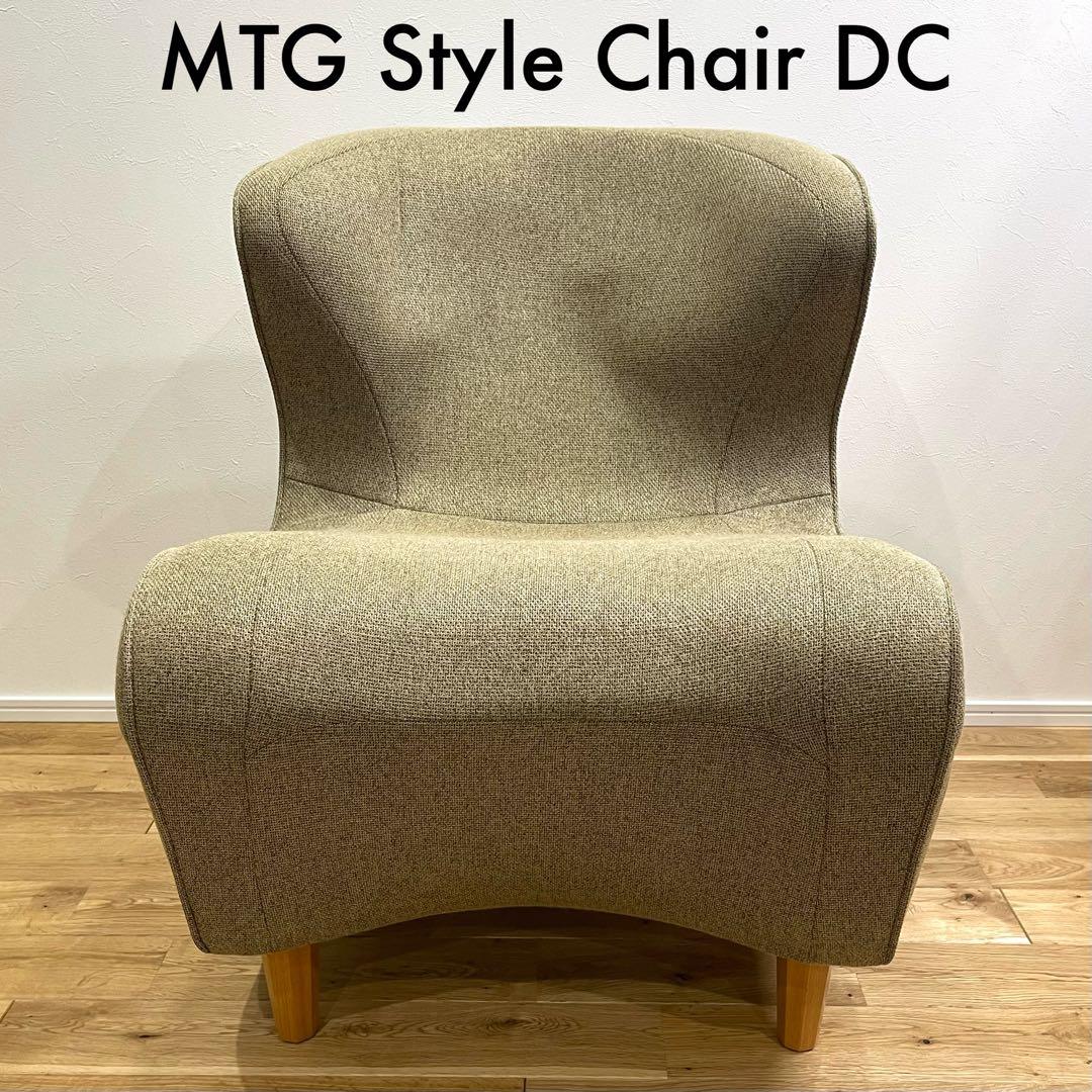 6m09_☆しろ☆様　　MTG スタイルチェア DC オリーブグリーン