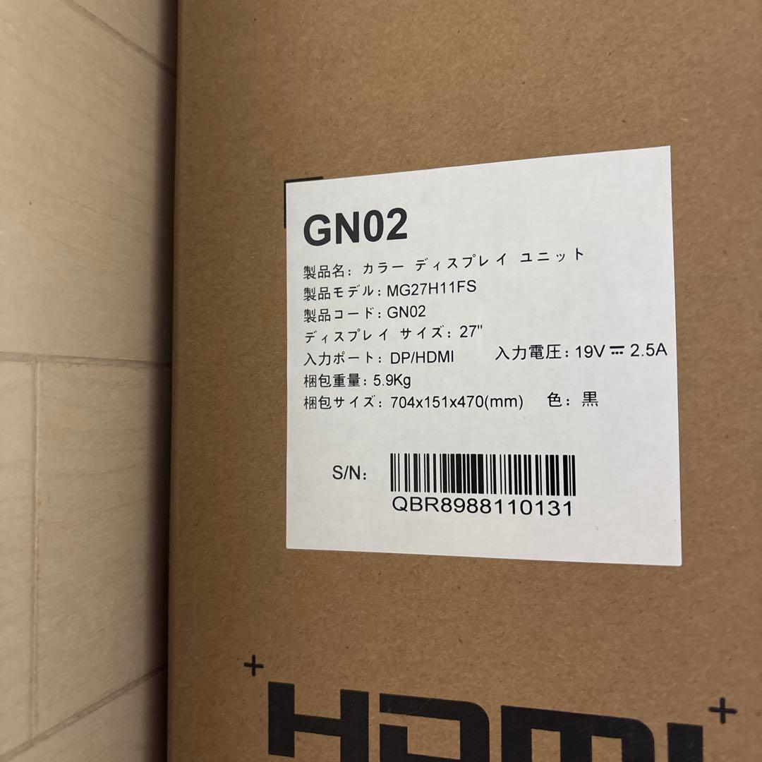 【yemr 】KOORUI MG2711HFS 27インチ ディスプレイ