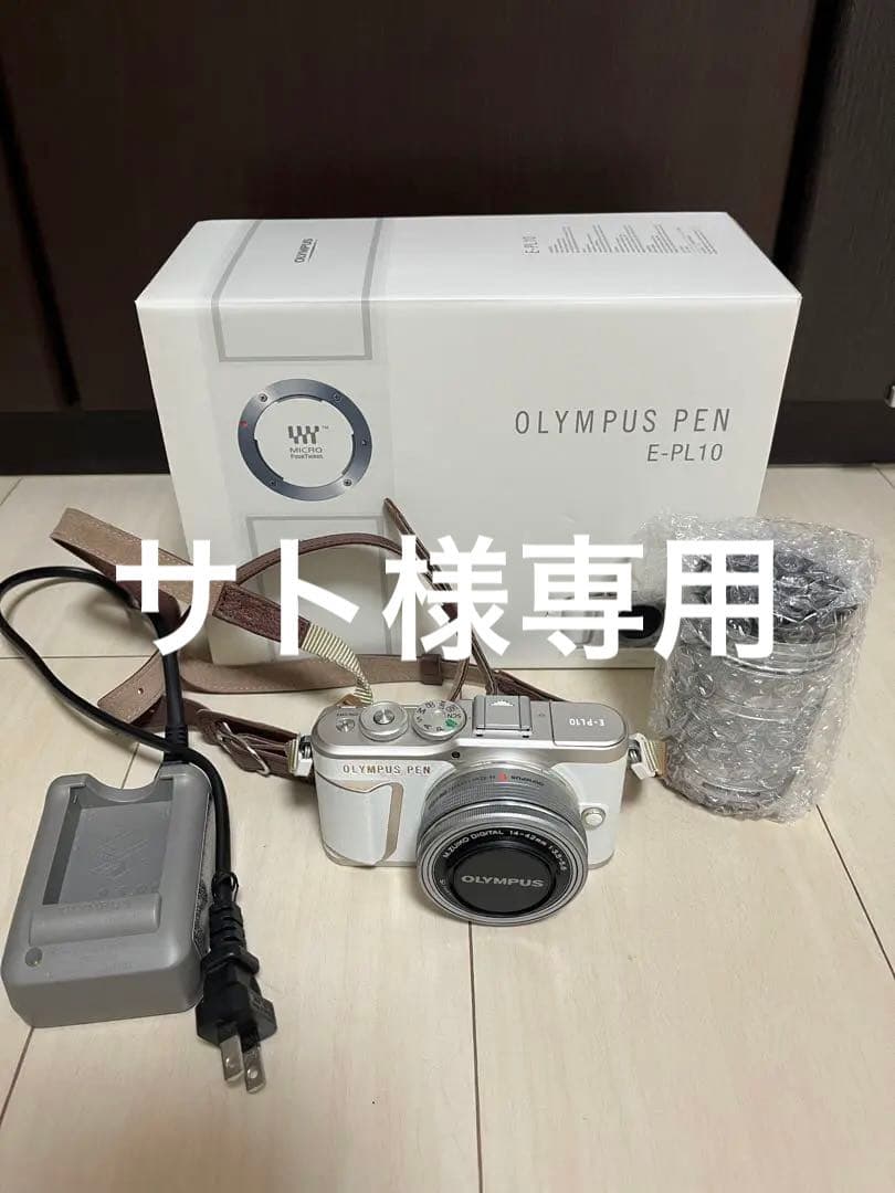 OLYMPUS PEN E-PL10 EZダブルズームキット ホワイト