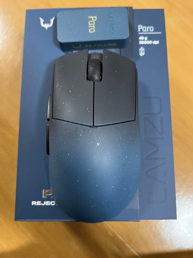 lamzu paro 8k rejectモデル