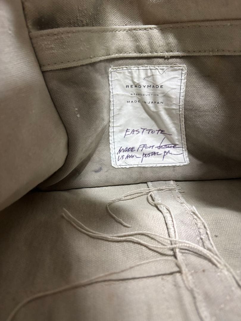 S*Y様 READYMADE レディメイド　トートバッグ　L