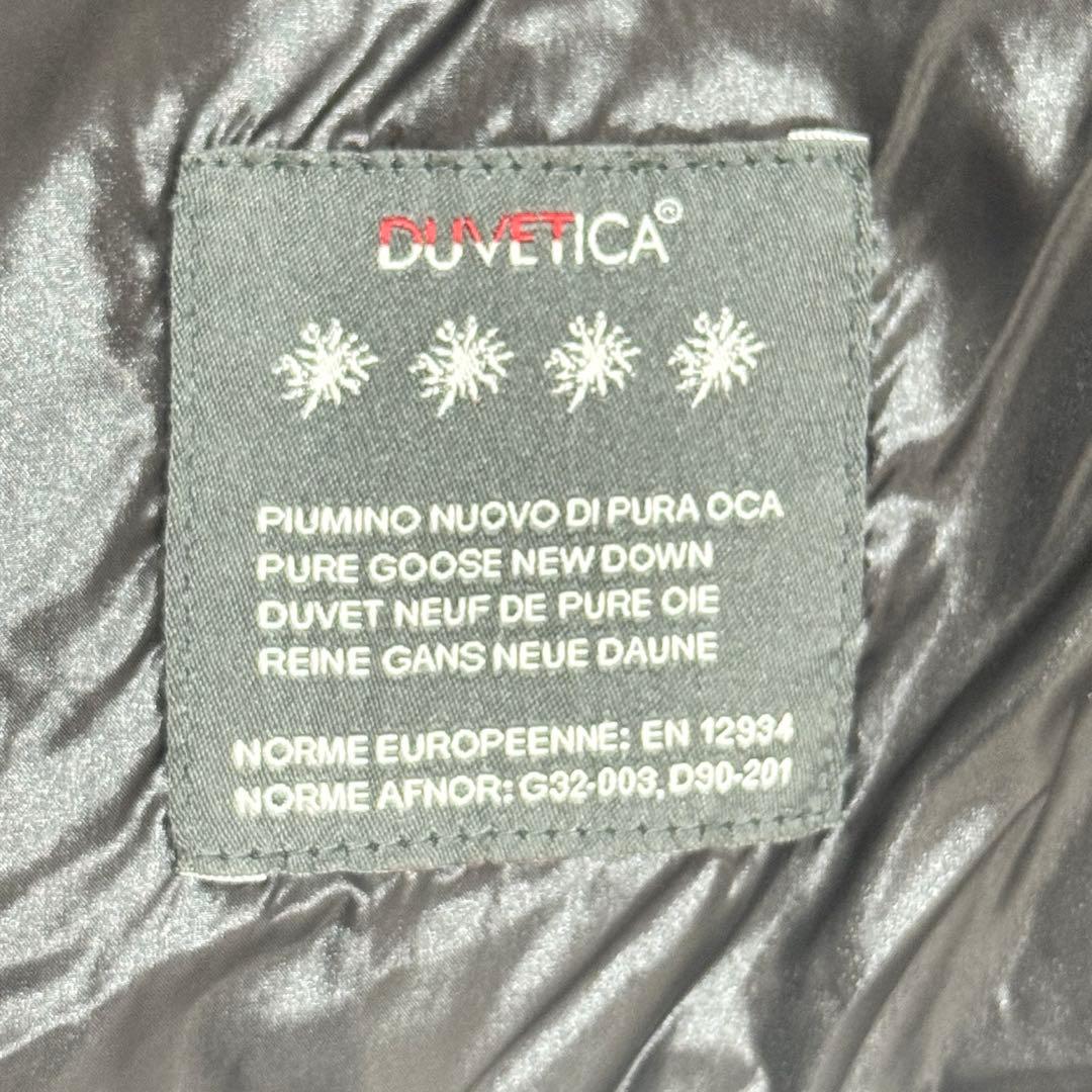 【りり】DUVETICA デュベティカ アダラ ダウン ラクーンファー