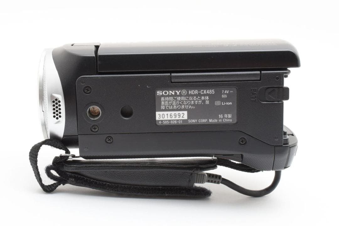 SONY ソニー HANDYCAM HDR-CX485 デジタルビデオカメラ