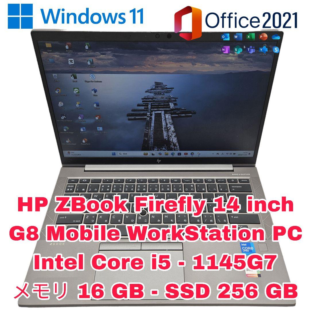Windowsノート本体 HP ZBook Firefly 14 inch G8 | 256 GB
