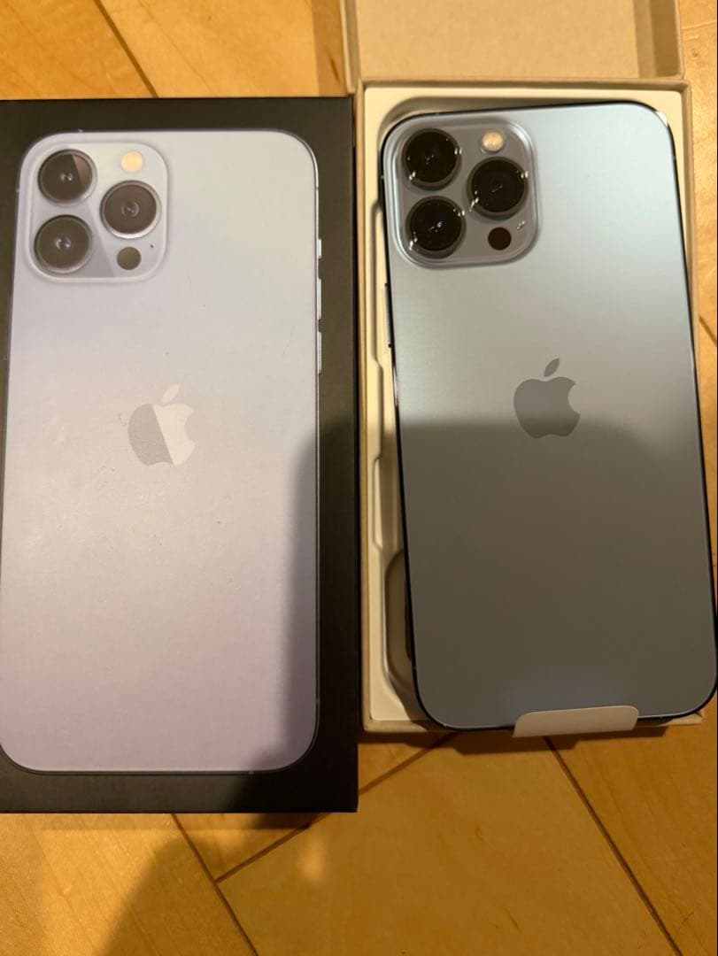 新品 iPhone13 Pro Max 256GB シエラブルー