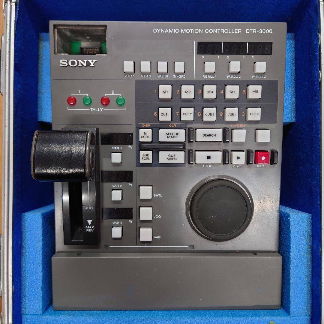 【￥950000】SONY　DTR-3000ダイナミックモーションコントローラー