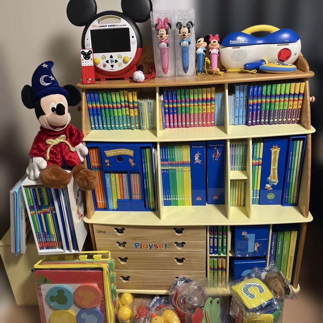 【未開封多数、送料込変更可】ディズニー英語システム フルセット 最新版 DWE