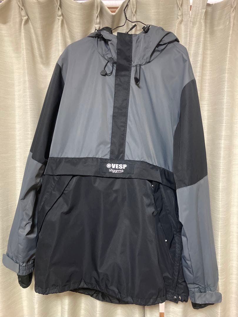 VESP Diggers セットアップ