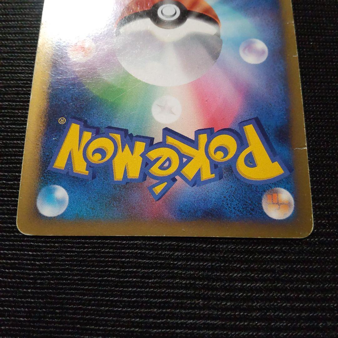 レジェンド　ライコウ　エンテイ　スイクン　色違い　プロモカード　3枚セット