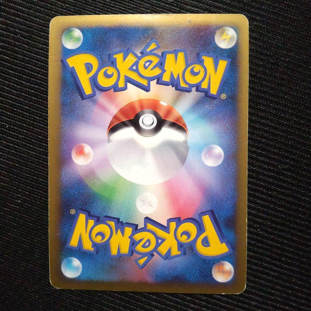 レジェンド　ライコウ　エンテイ　スイクン　色違い　プロモカード　3枚セット