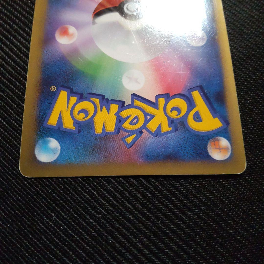 レジェンド　ライコウ　エンテイ　スイクン　色違い　プロモカード　3枚セット