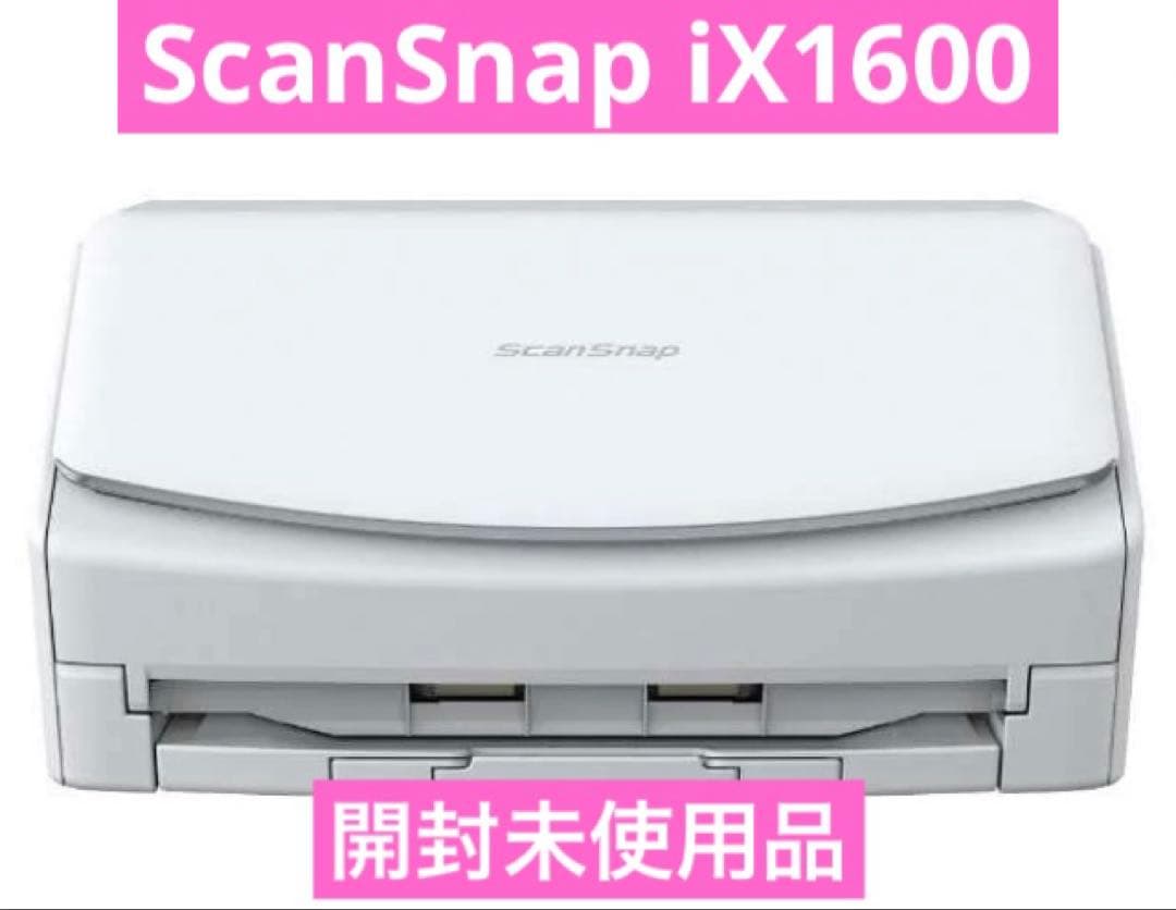 富士通 PFU ドキュメントスキャナー ScanSnap iX1600