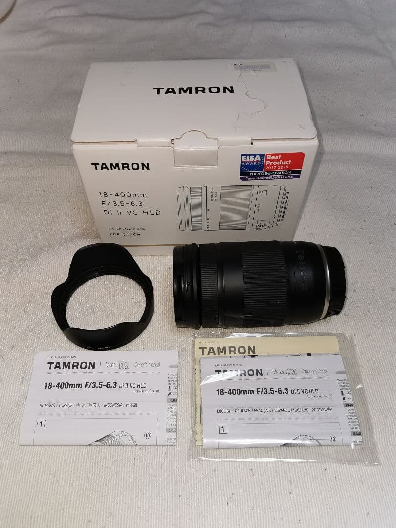 TAMRON 18-400mm F3.5-6.3 DiⅡ HLD B028