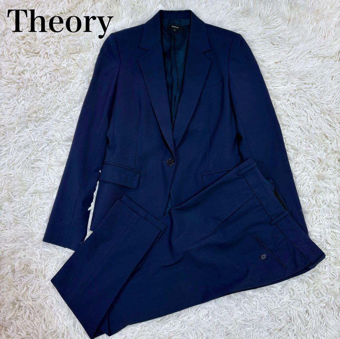 極美品 Theory セットアップ パンツスーツ MS相当 ネイビー １つボタン