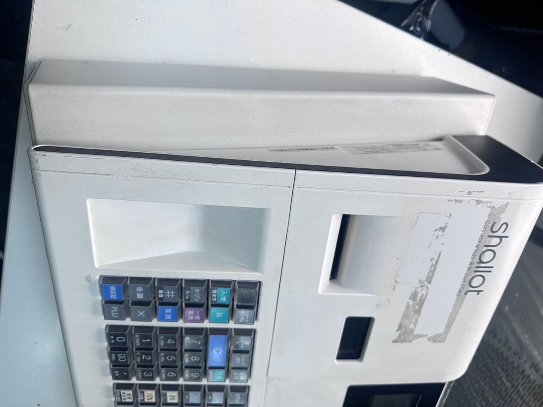 専門　M-80セット