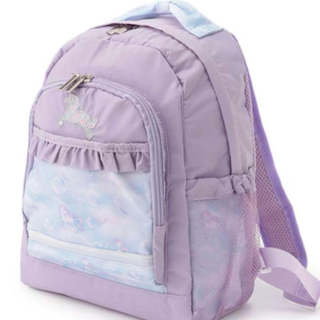 メゾピアノ シャボン玉ユニコーン柄　ナイロンリュック　中