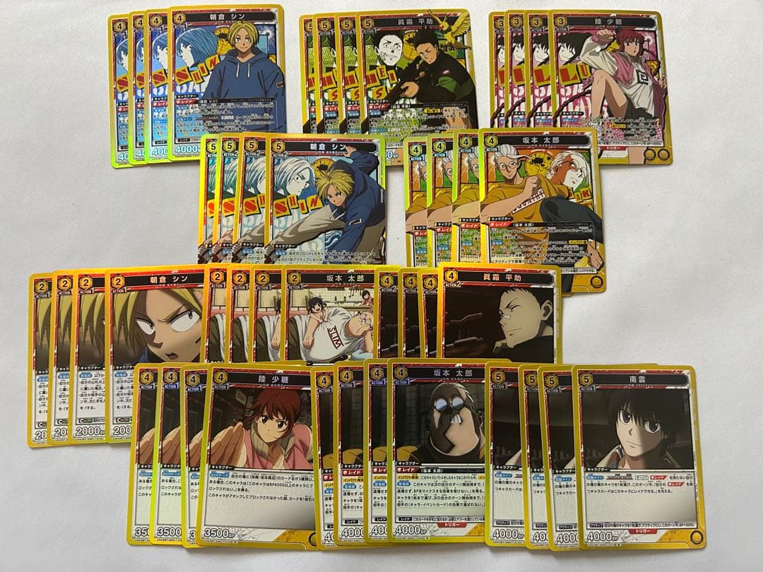 ユニオンアリーナ サカモトデイズ 黄 SR以下各種4枚セット 4コン