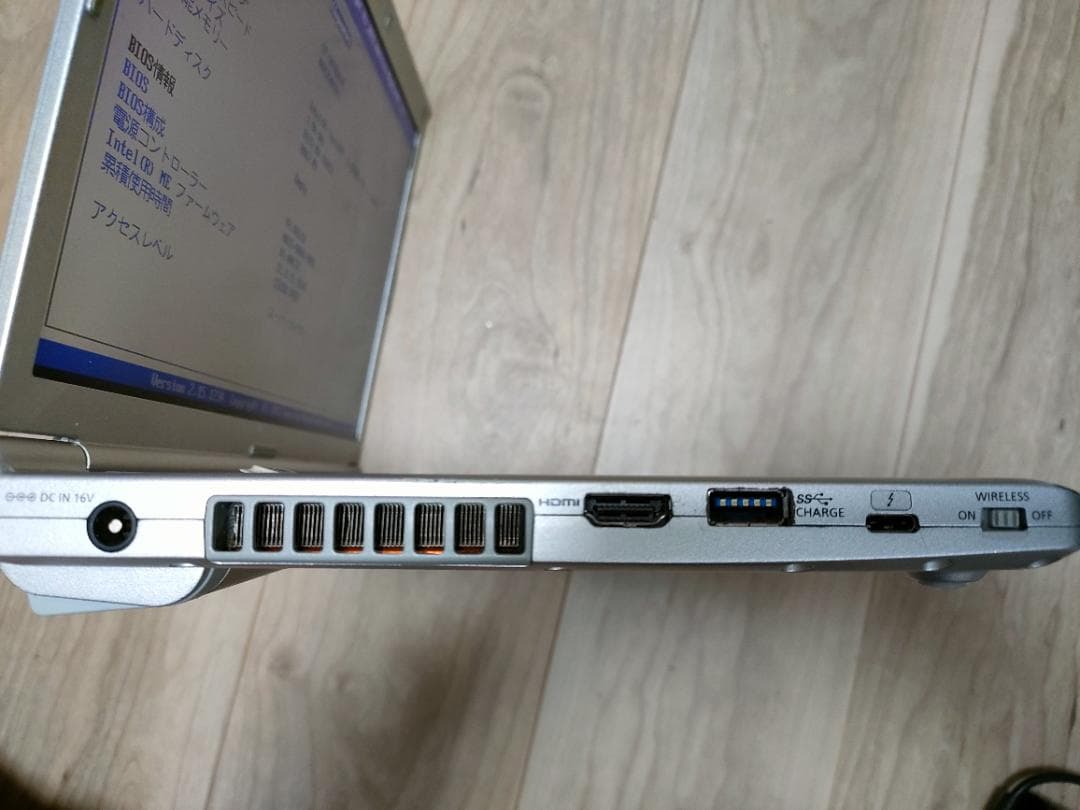 パナソニック Let’s Note CF-SV7RDCVS 【SSD無し】