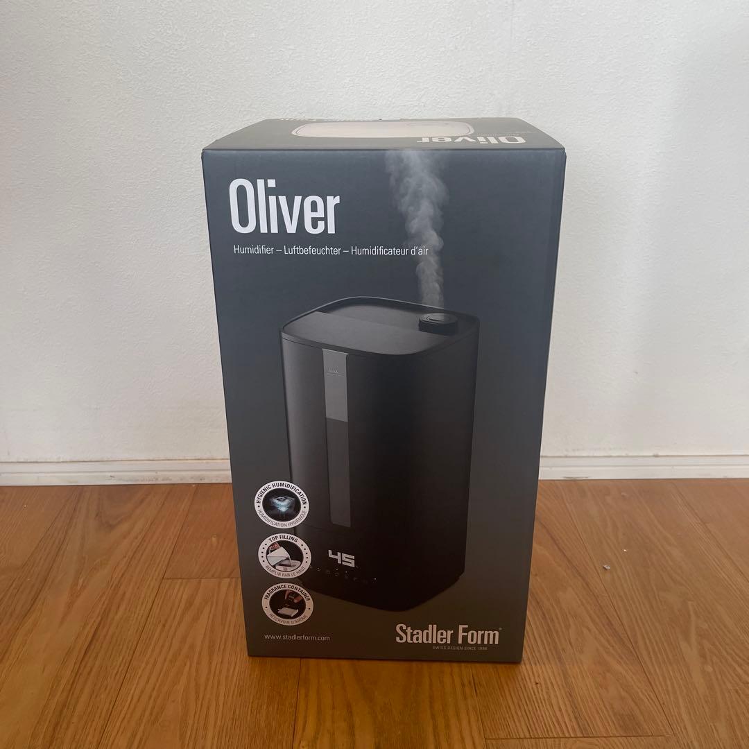 り*き様 Stadler Form Oliver 加湿器