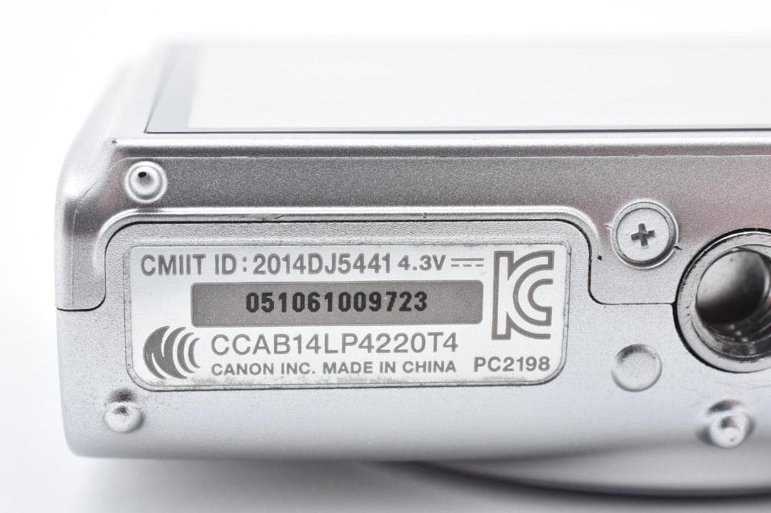 キヤノン CANON IXY640 コンパクトデジタルカメラ シルバー