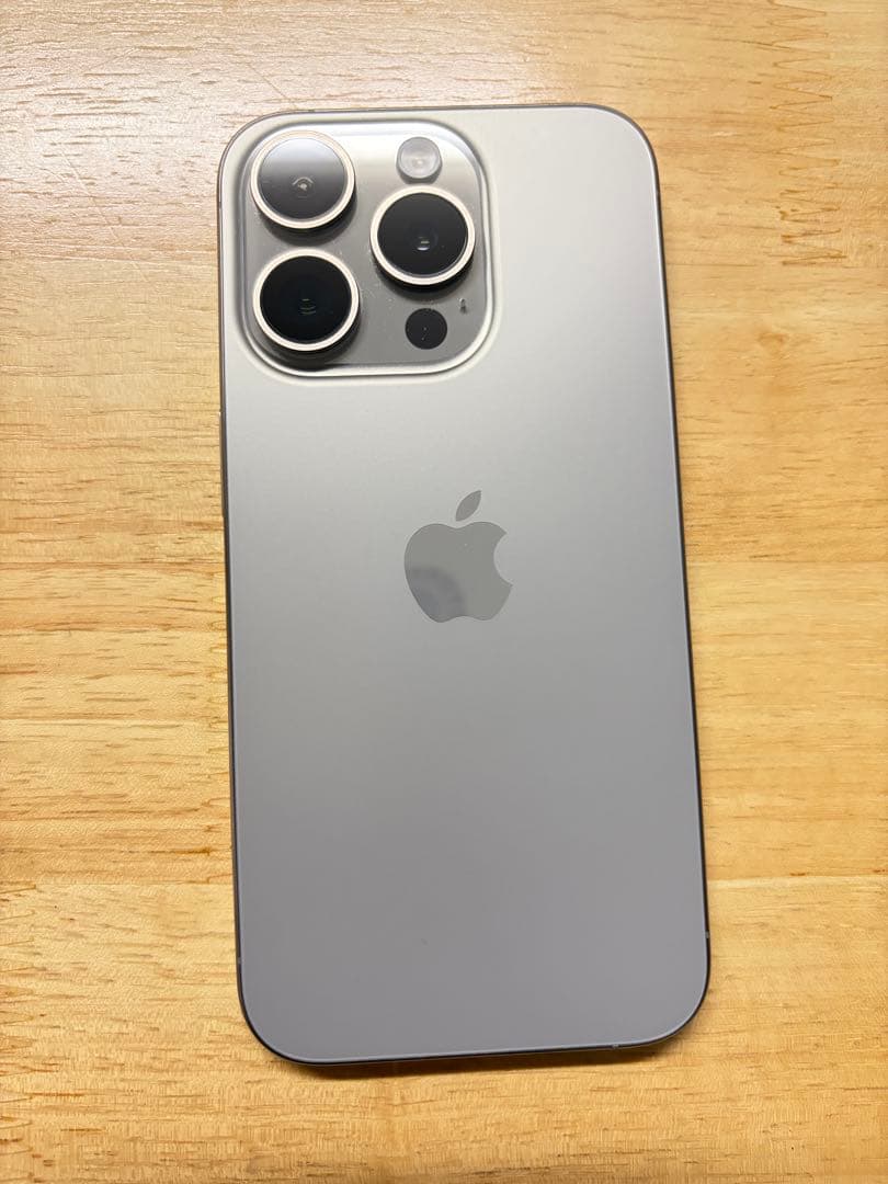 iPhone15pro 256gb ナチュラルチタニウム　おまけ付