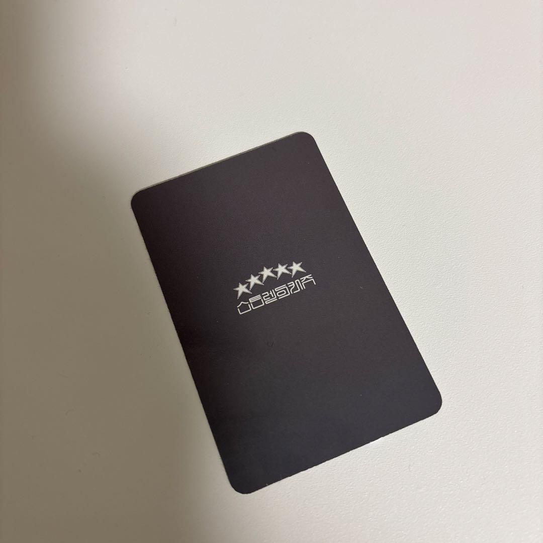 stray kids 5-star ヒョンジン サノク