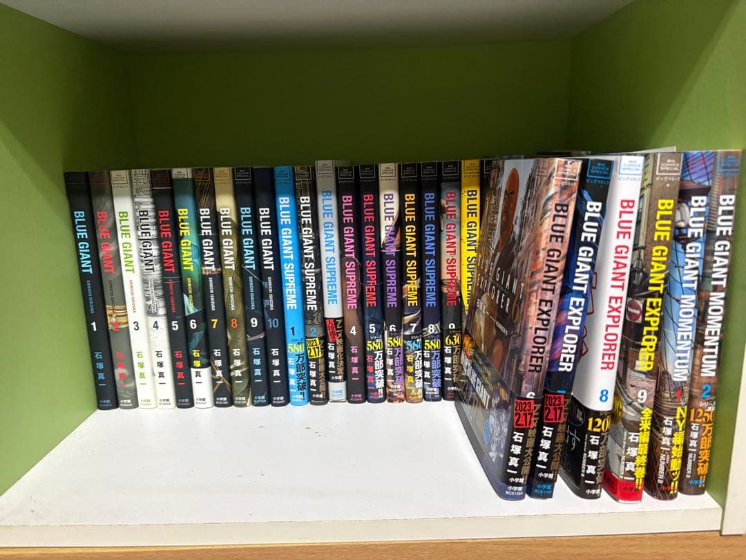 ブルージャイアント　漫画　32巻セット　非全巻
