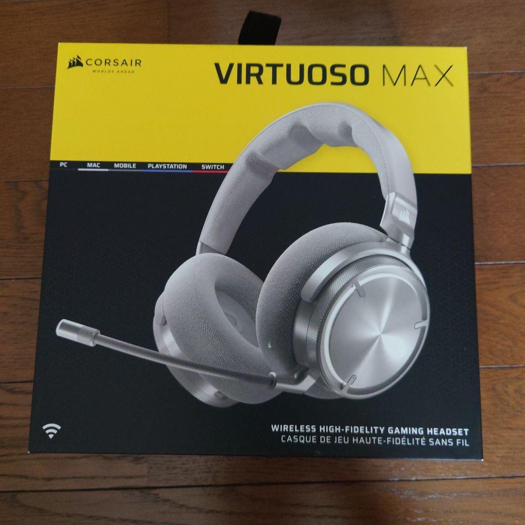 CORSAIR VIRTUOSO MAX ゲーミングヘッドセット