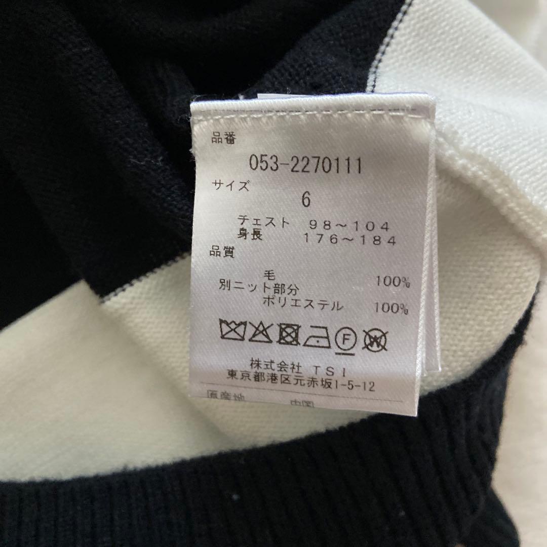 パーリーゲイツニット