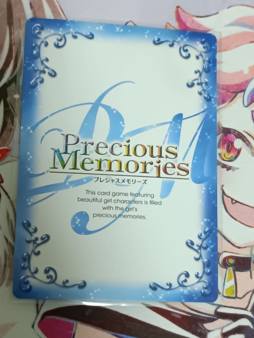 即購入可　プレシャスメモリーズ　初音ミクブースターパックPart.2 おまけ付