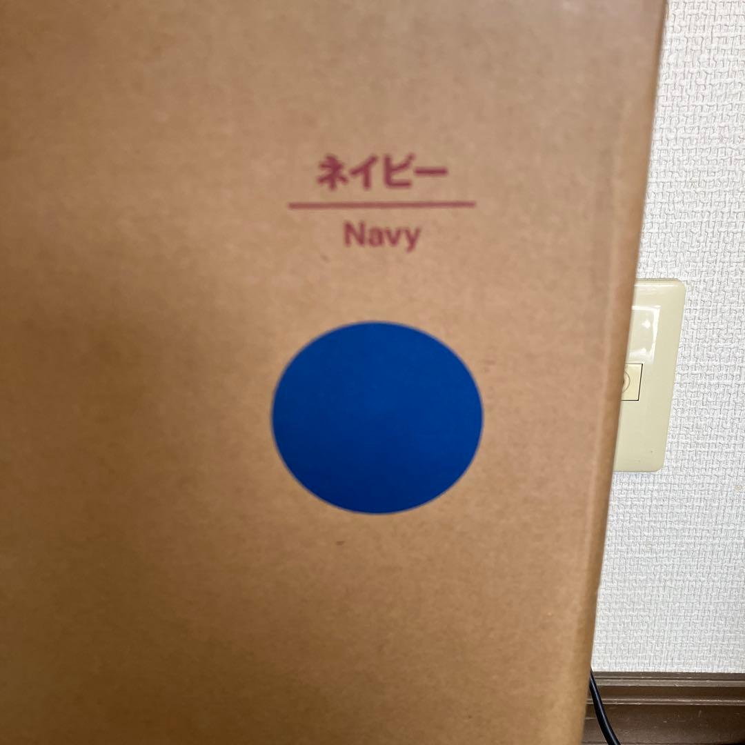 無印空気でできたソファ　ネイビー