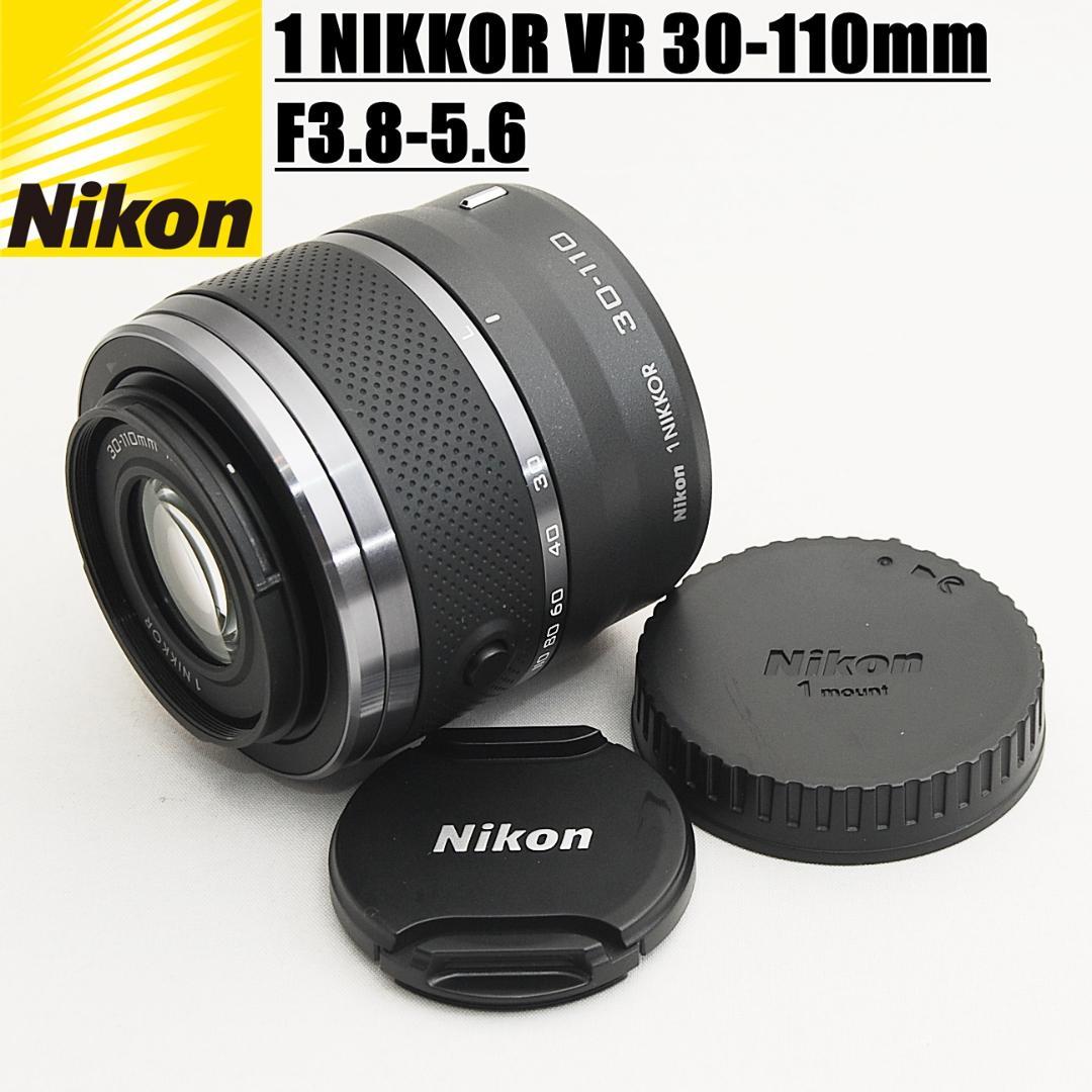 対策済み 3ヶ月保証付き nikon 30-110mm F3.8-5.6