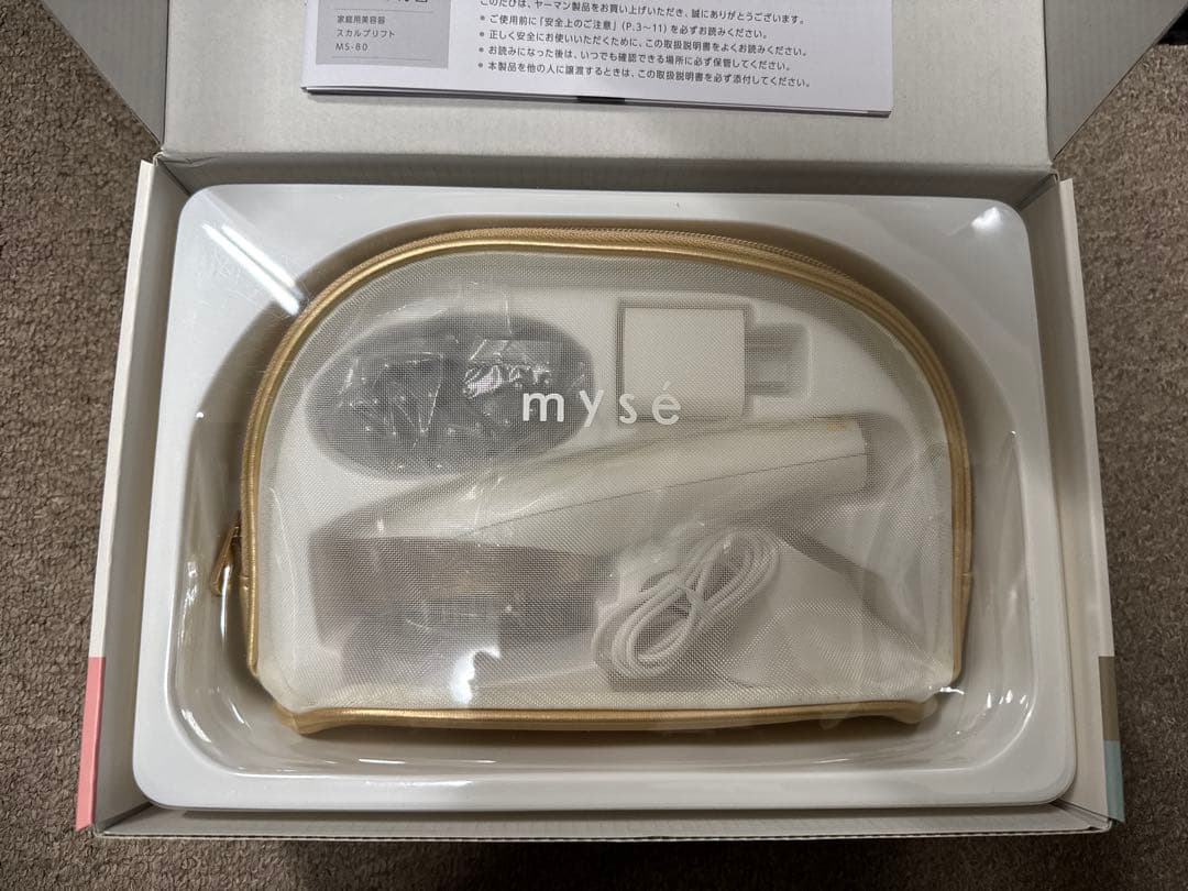 ヤーマン myse ミーゼ スカルプリフト MS-80