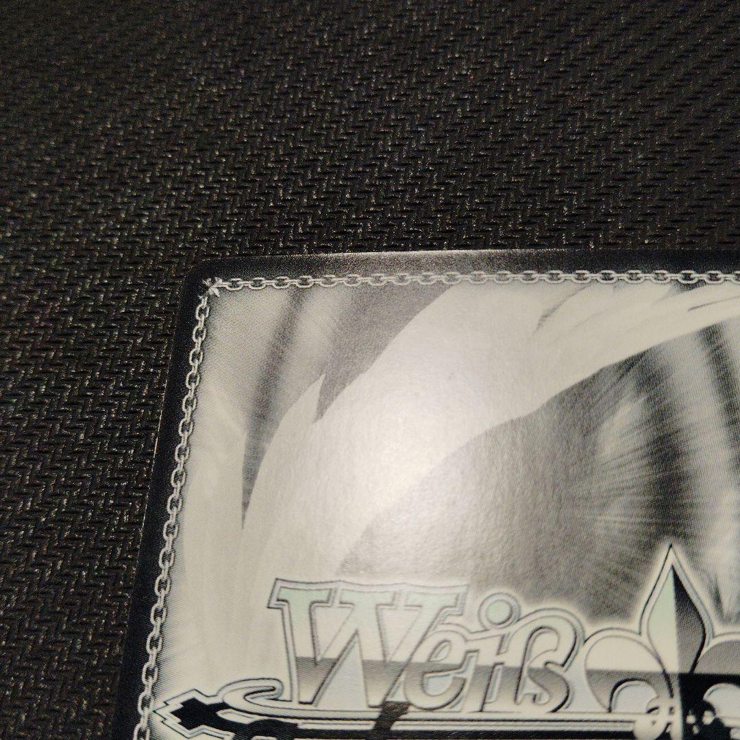 芽生えた信頼 中野五月 SSPサイン ヴァイスシュヴァルツ五等分の花嫁4枚セット