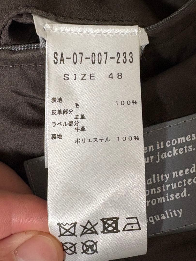 SANNINO サンニーノ撥水フランネルフィールドジャケット ロロピアーナ生地