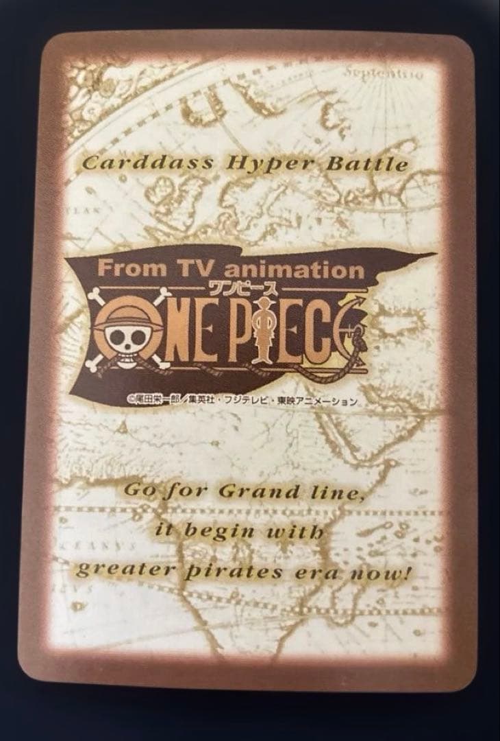 ONE PIECEカードダスハイパーバトル　ザ・ルーキー　C520