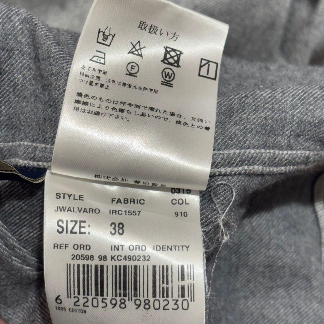 【美品】ラルディーニ ホリゾンタルカラー ネルシャツ 38 コンバーチブルカフス