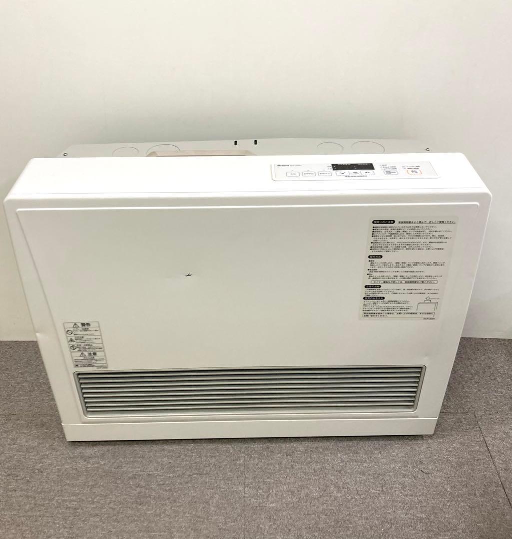 A599-S RINNAI リンナイ　ガスストーブ　RHF-559FT-2