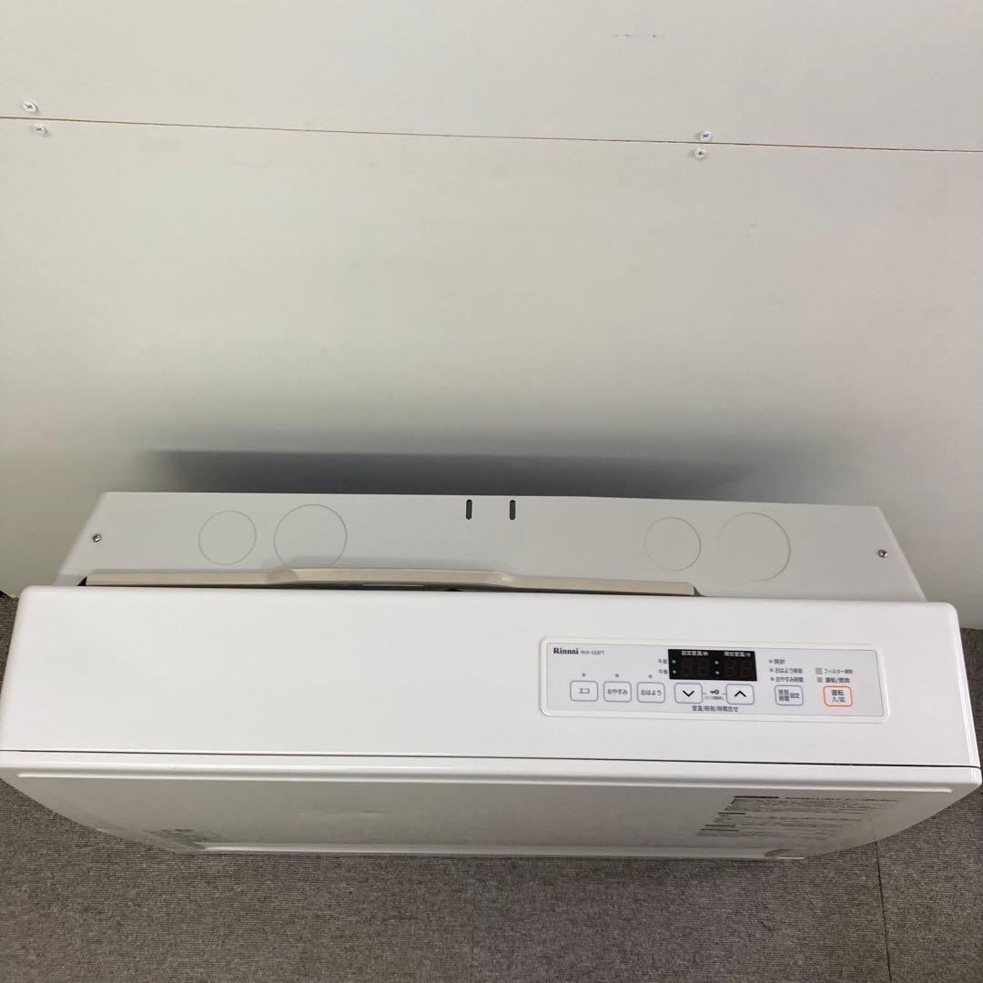 A599-S RINNAI リンナイ　ガスストーブ　RHF-559FT-2