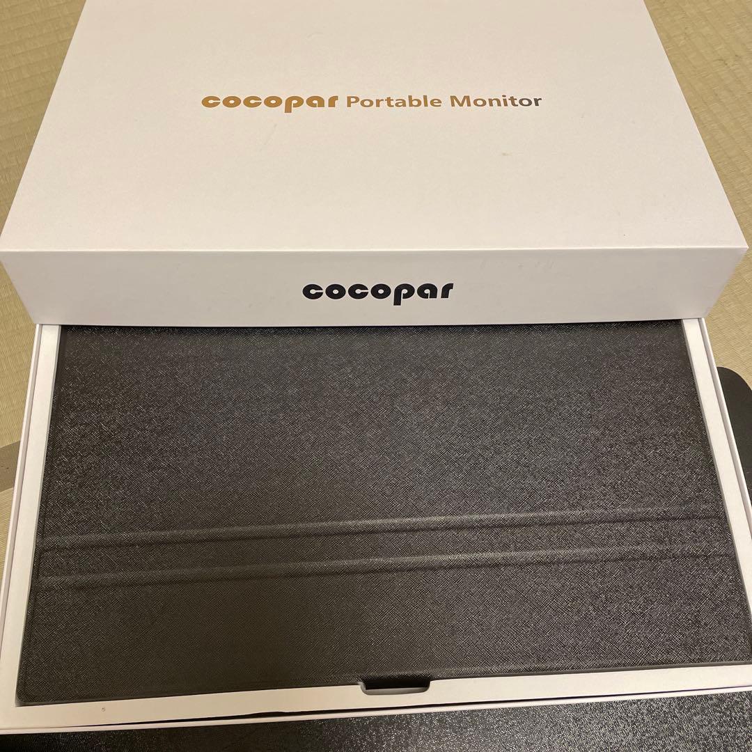 ディスプレイ(猫ちゃんのせいで、カバーに少し傷がありますが、中身は問題ないです)