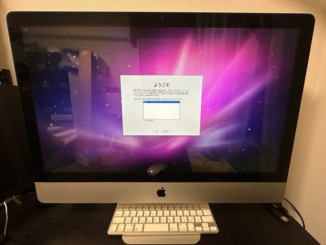 Macデスクトップ imac 27 Late 2009 MB952 12GB 1TB