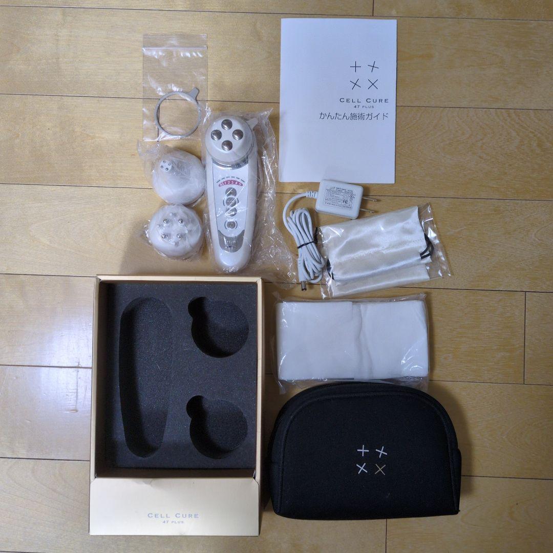 セルキュア 47 PLUS 美顔器