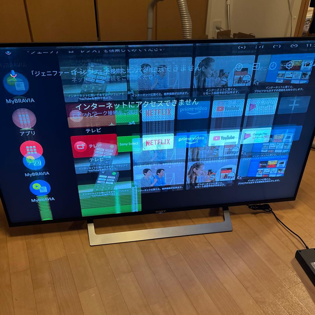 SONY BRAVIA KJ-49X8300D ジャンク