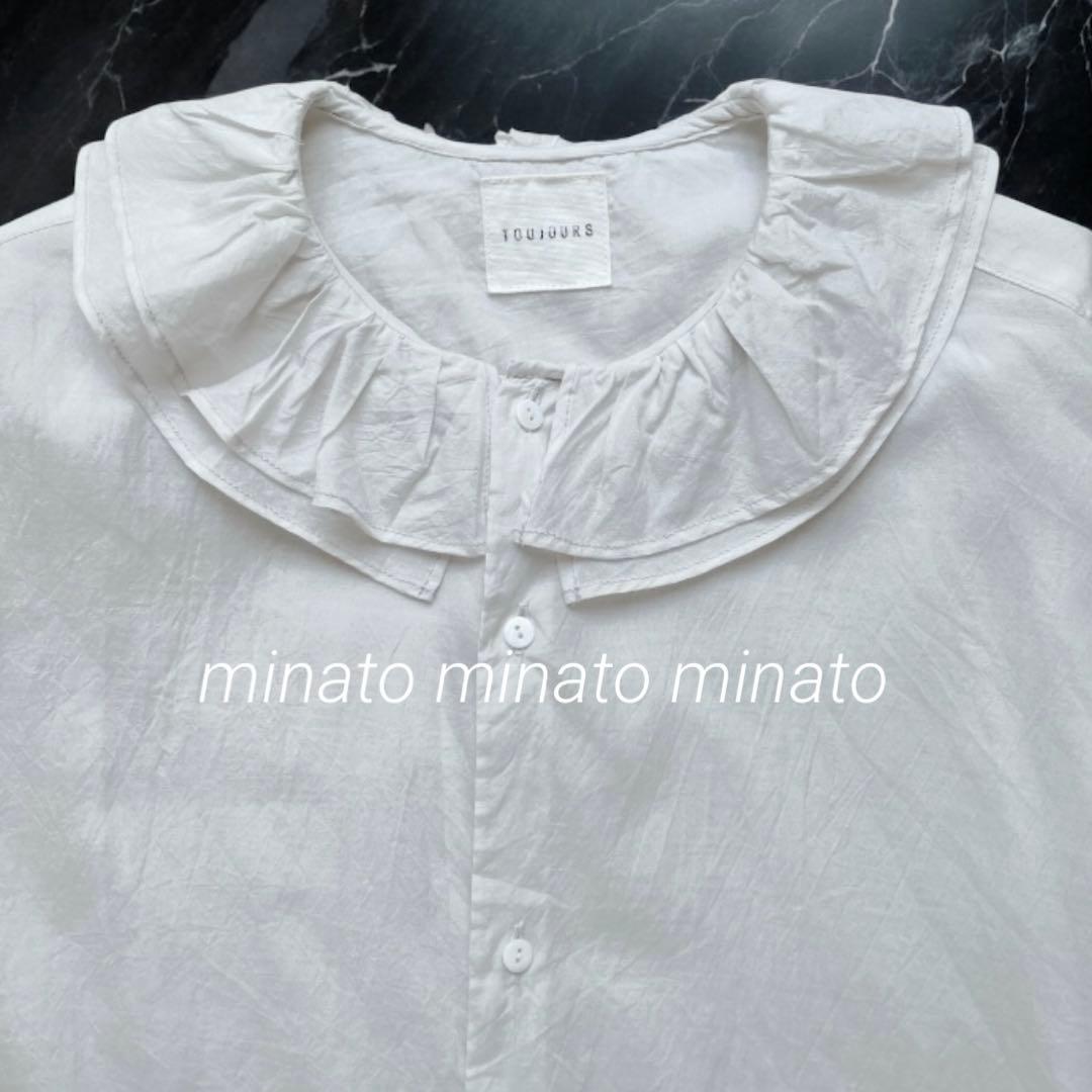 hi⭐︎ 極美品 トゥジュー コットン シルク ラッフルカラー バギーシャツ