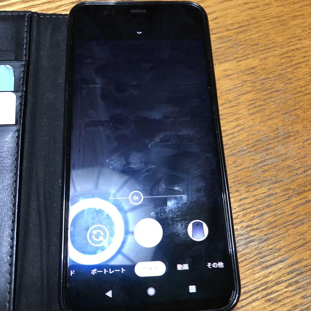 スマートフォン本体 Pixel4
