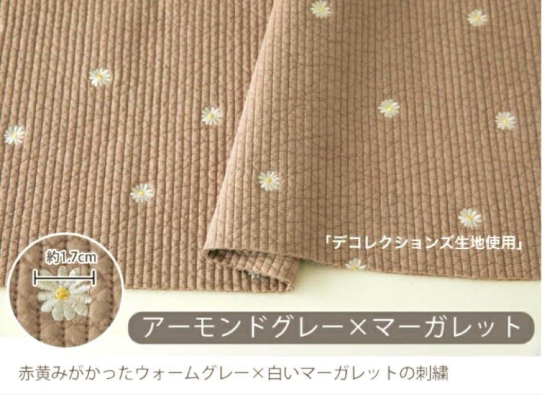 erika__ism様 3ルームズバッグ　ヌビバッグ　ポケットいっぱいバッグ